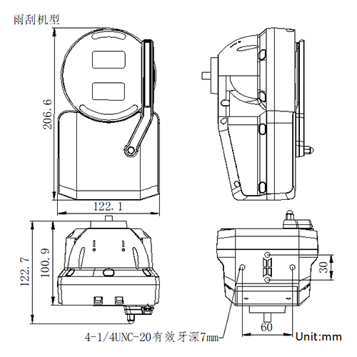 DS-2XC6026-L(R)