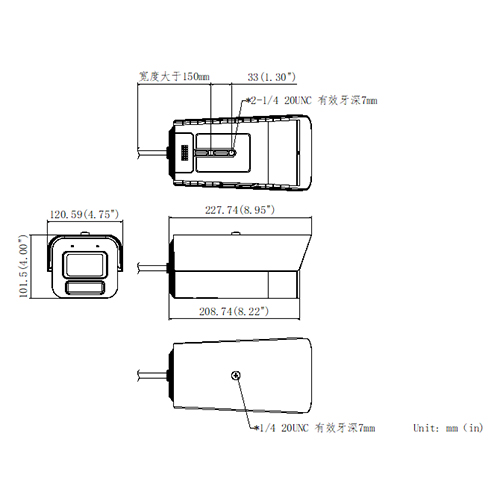 DS-2XA8287F-IZS/5G(C)