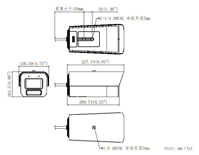 DS-2XA8287F-IZS/5G產(chǎn)品尺寸