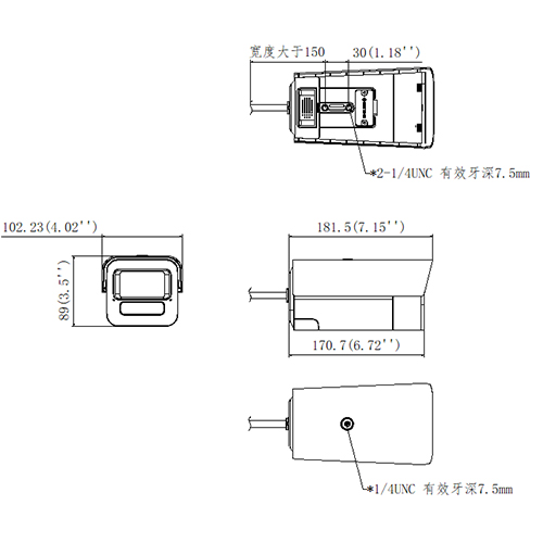 ?？低晹z像機(jī)DS-2CD5A45EWDV3-IZ(S)系列星光級智能網(wǎng)絡(luò)攝像機(jī)