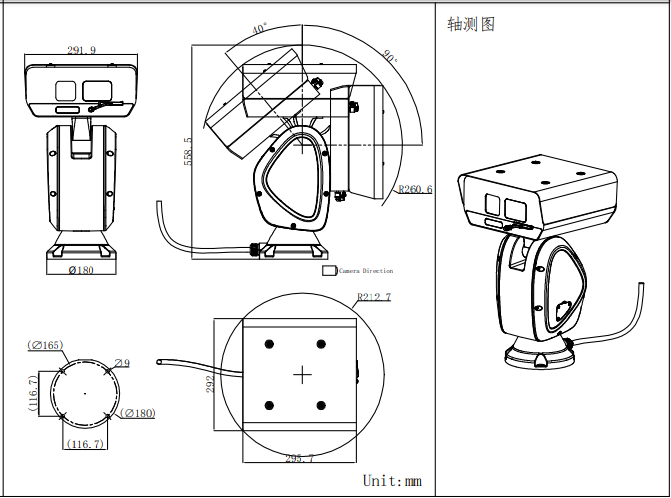 DS-2XS6U417產(chǎn)品尺寸