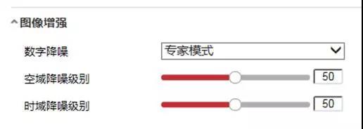 人臉識別攝像機圖像效果調優(yōu)方法