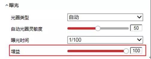 人臉識別攝像機圖像效果調優(yōu)方法