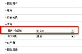 人臉識別攝像機圖像效果調優(yōu)方法