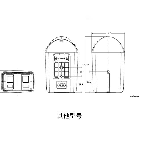 DS-2CD7A47EWD/S-LS系列