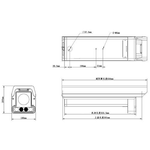 iDS-TCV900-FEMF